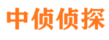 将乐寻人公司